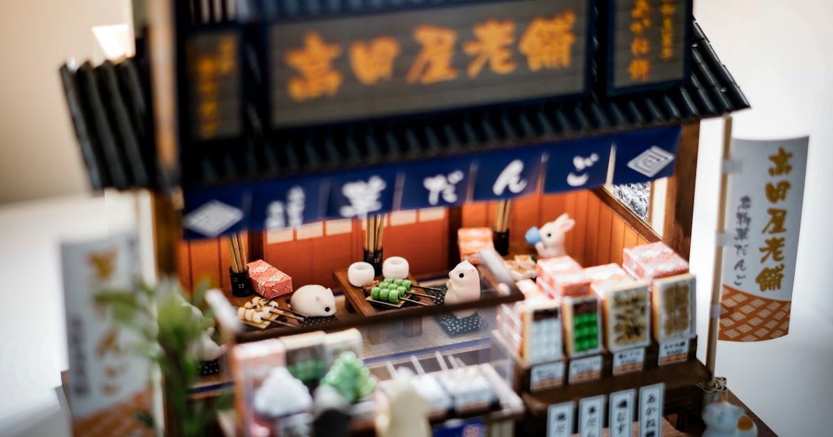 Miniature Mattress in Studio Apartment