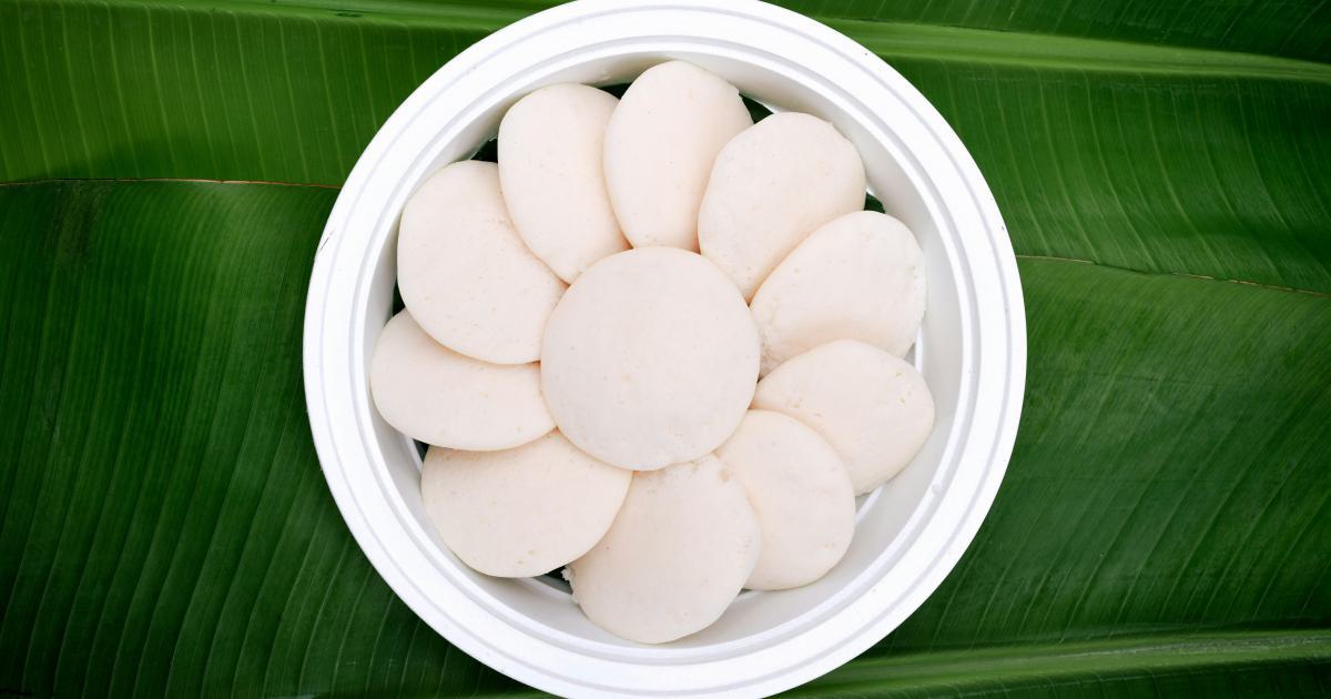 Fibre de coco brute