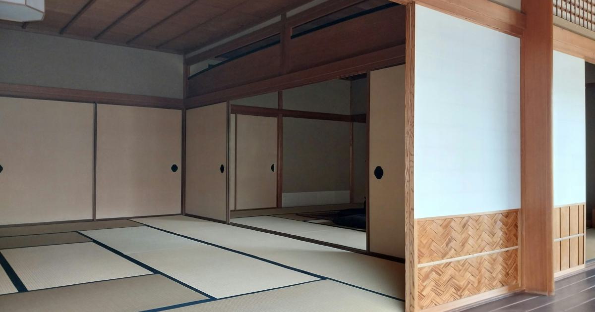 Japanese Futon Frame