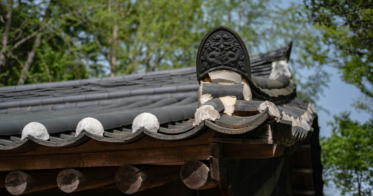 Traditional Japanese Bedding