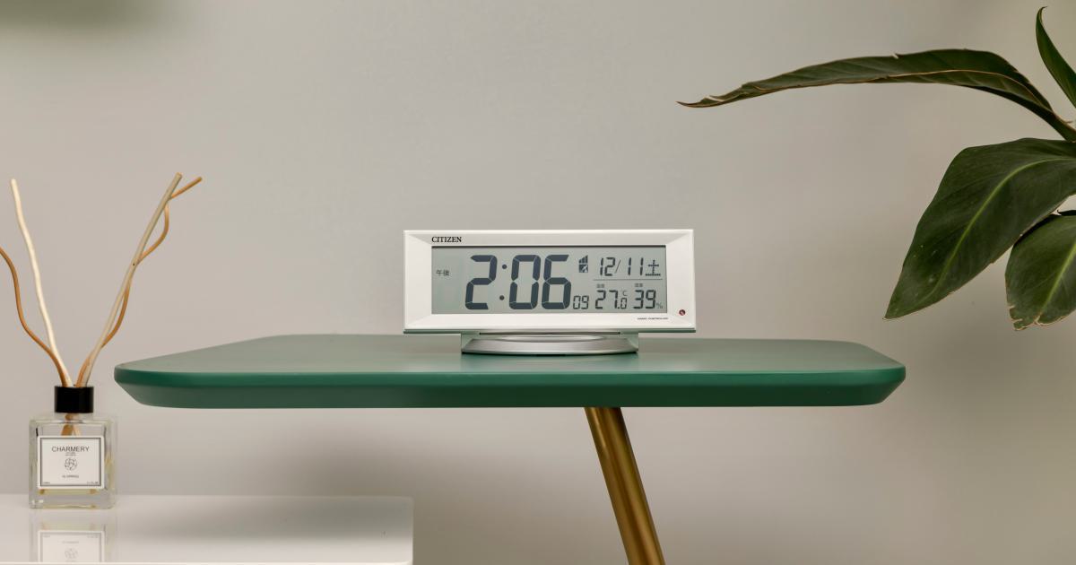 Measuring Bed Frame