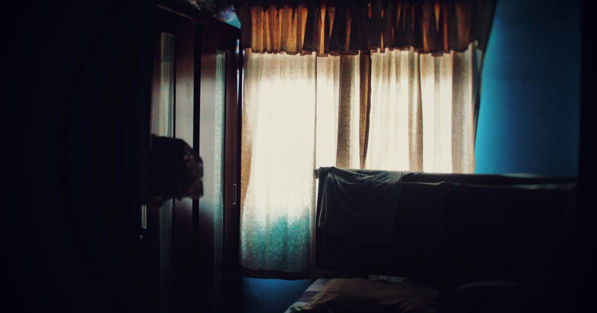 Ventilating Room