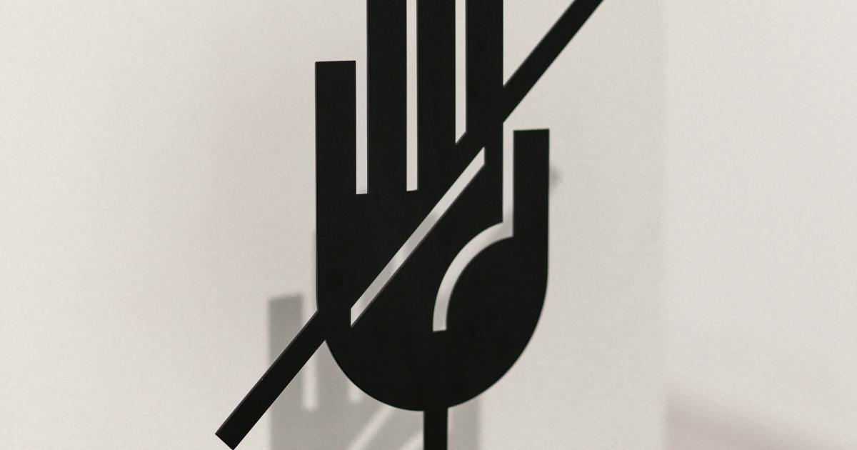 Logo d'une marque de matelas réputée
